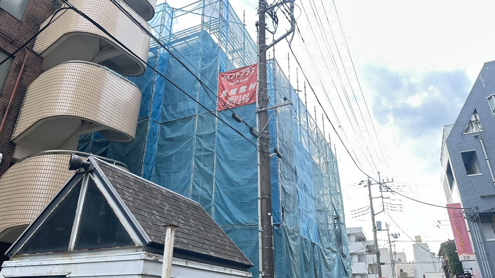 飯能市柳町5階建て塗装工事着工しました。